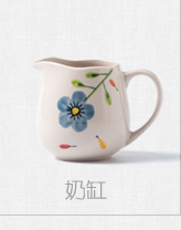 Nordic ins hand - made home lovely picking ou take ceramic cup mark gargle coffee cup tea cups
