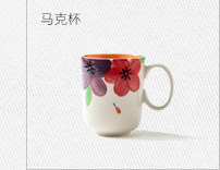 Nordic ins hand color Japanese European household ceramic bowl west tableware dessert salad bowl rainbow such as bowl soup bowl