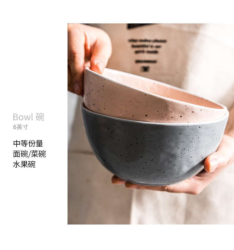 Nordic ins simple Japanese continental lovely home west tableware ceramic bowl dessert mercifully rainbow such as bowl bowl bowl dish
