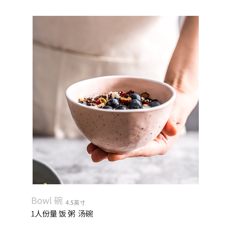 Nordic ins simple Japanese continental lovely home west tableware ceramic bowl dessert mercifully rainbow such as bowl bowl bowl dish