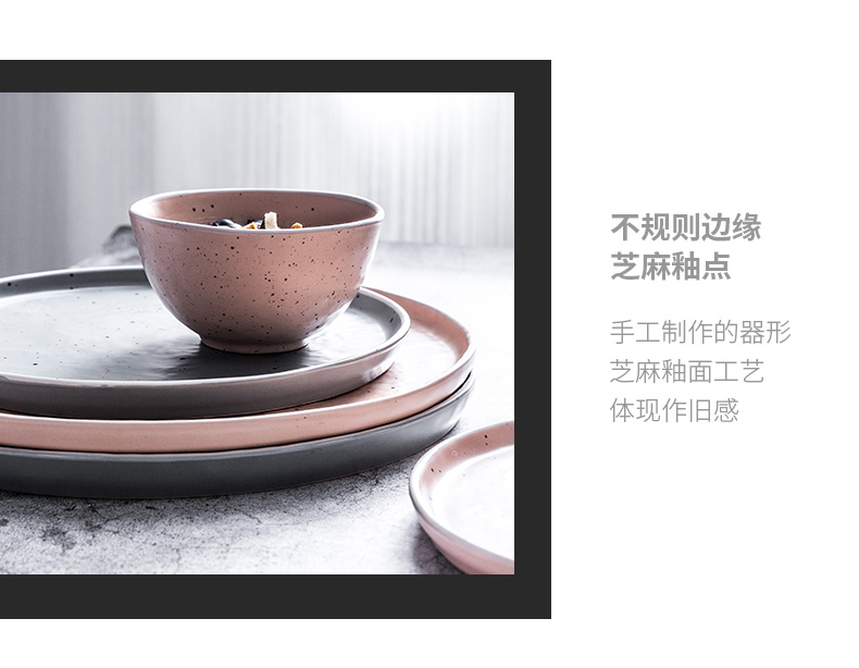 Nordic ins simple Japanese continental lovely home west tableware ceramic bowl dessert mercifully rainbow such as bowl bowl bowl dish