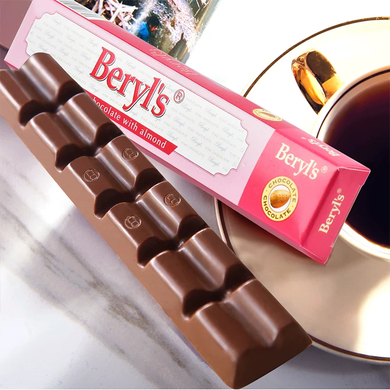 Malaysian beryls almond kernels sandwich milk hazelnut brick cocoa butter chocolate energy
