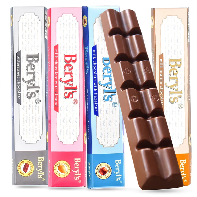 Malaysian beryls almond kernels sandwich milk hazelnut brick cocoa butter chocolate energy