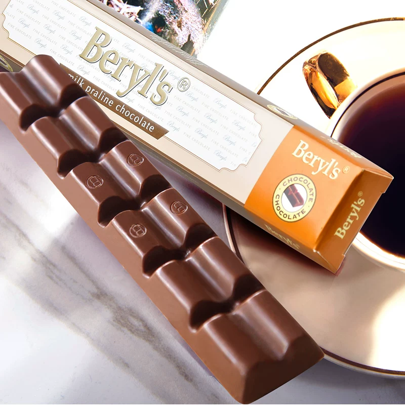 Malaysian beryls almond kernels sandwich milk hazelnut brick cocoa butter chocolate energy