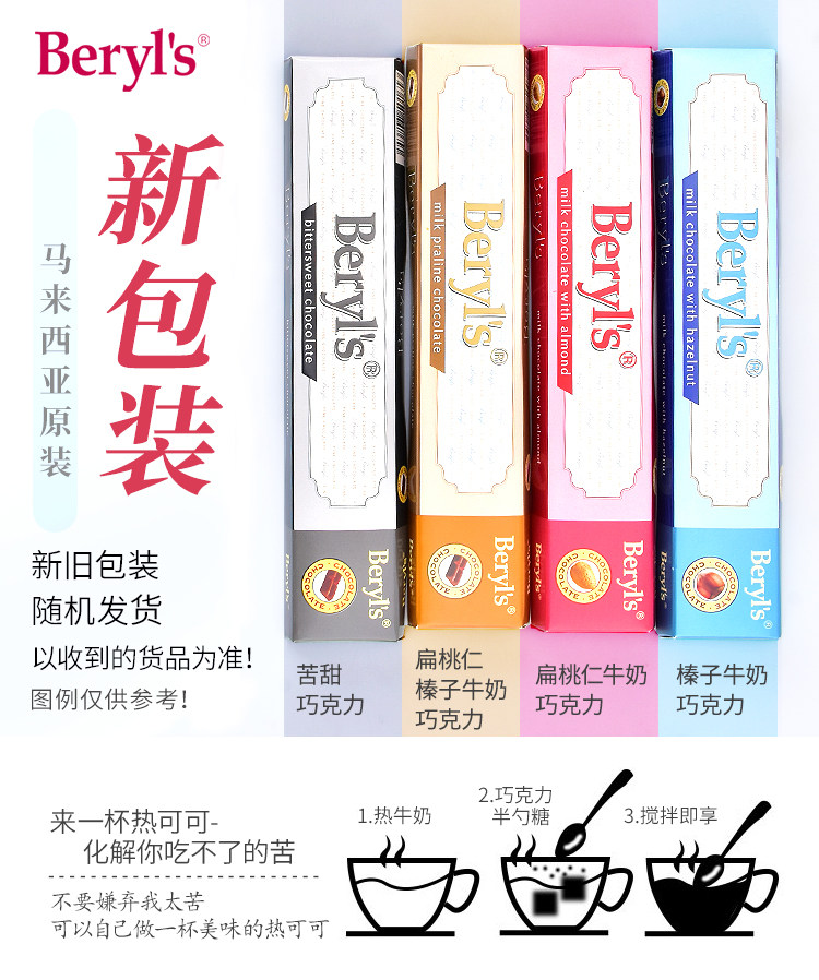 O1CN01nTRSia2ApvUKkVnHx_!!2918348253 - 综合资讯 信息精选 机遇精觅精选天下