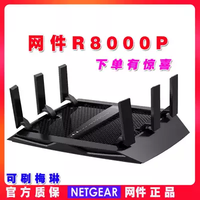 NETGEAR mesh X6S R8000P 5g high power AC tri-band wireless router home wall WiFi