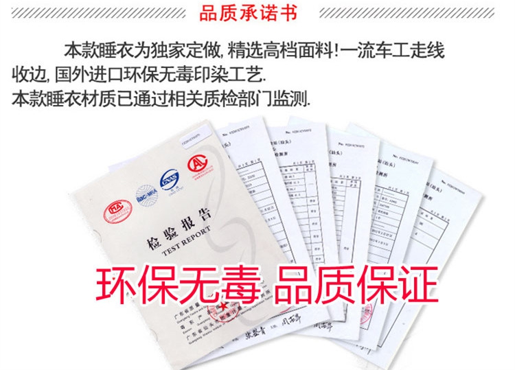 Bộ đồ ngủ mùa đông bên trong và bên ngoài chăn bông nhồi bông phục vụ nhà nam áo khoác cotton và phân bón XL 5XL300 kg bộ mặc nhà thu đông cho nam