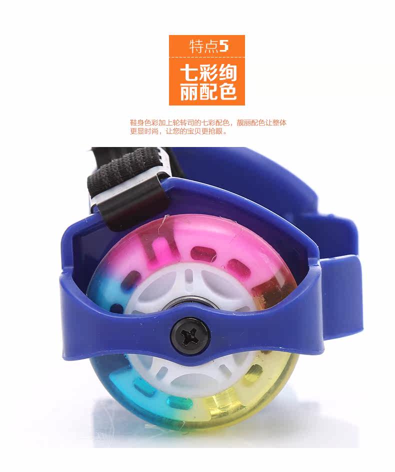 Roller Hot Wheel - Ref 2568726 Image 25