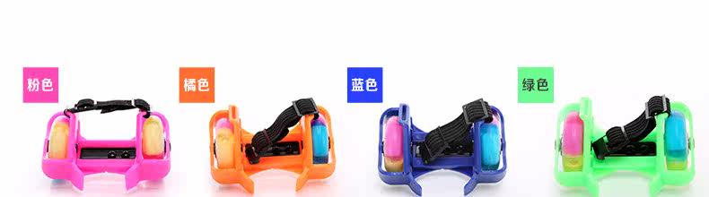 Roller Hot Wheel - Ref 2568726 Image 28