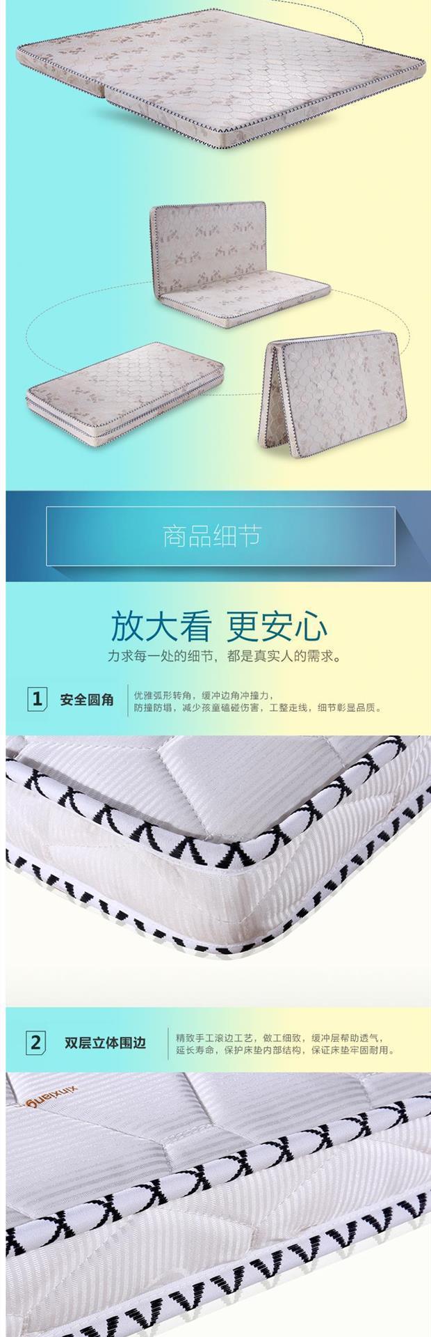 Nệm xơ dừa tự nhiên nệm đôi 1,8 m 1,5 cọ 3E nệm cứng gấp tùy chỉnh kinh tế - Nệm nệm kim đan 1m6
