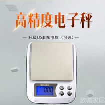 Home Kitchen Scales Baking High Precision 0 1g Grams Hair Salon Beauty Hair Dyeing Cream Food Gram Heavy Flour small e-call