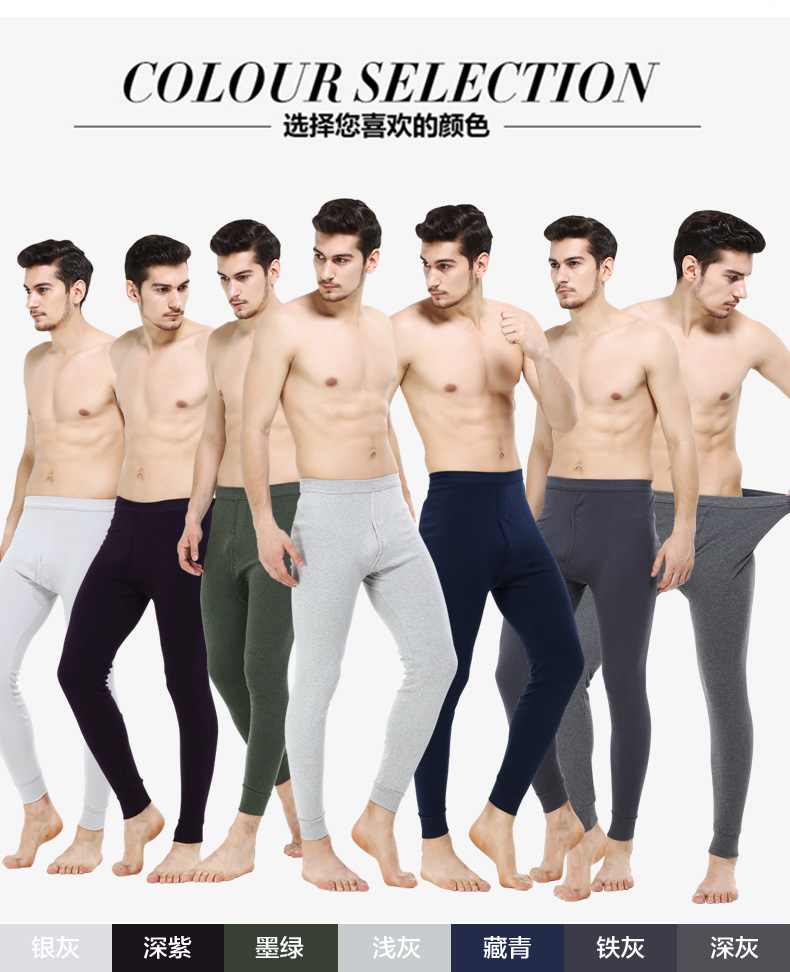 Pantalon collant Moyen-âge sexy en coton - Ref 757078 Image 9