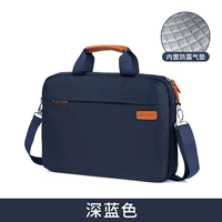 Четырехлистые Clover Dark Blue - (5 изображений выпущены и возвращены на 2)