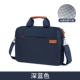 Четырехлистые Clover Dark Blue - (5 изображений выпущены и возвращены на 2)