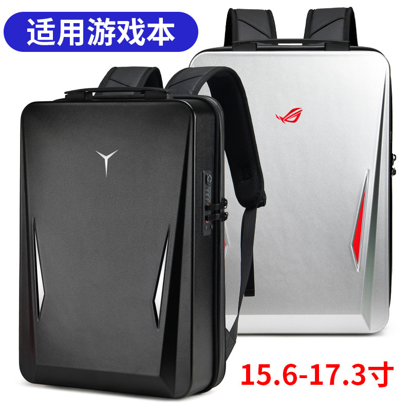 Computer rear shoulder bag suitable for Lenovo deliver r9000p mechanic 15 6 players Country machinery Revolutionary men's electric race double shoulder computer bag 16 Alien 17 3 inches can put keyboard female