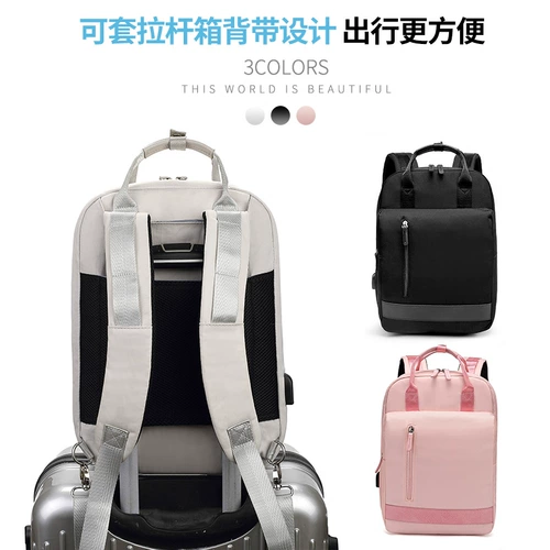 Компьютерная сумка подходит для Dell Travel Box G15 Honor MagicBookPro16.1 Asus Sky Selection 2 Lenovo йога14 Спаситель Y7000 Shenzhou War God HP Компьютерная сумка 156 -Мужчины и женщины.