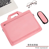 Порошок сакура сгущенной C модель C