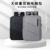 Товары от 百恒数码专营店