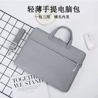 Lenovo, huawei, apple, asus, xiaomi, Mac, совместимый ноутбук, вкладыш, защитный чехол, macbook, pro15, 16.1 дюймов