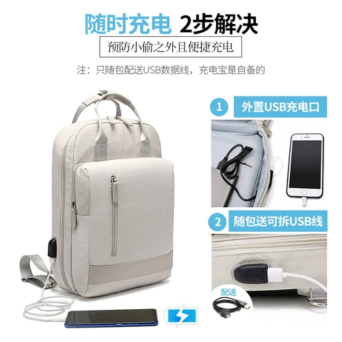 Компьютерная сумка подходит для Dell Travel Box G15 Honor MagicBookPro16.1 Asus Sky Selection 2 Lenovo йога14 Спаситель Y7000 Shenzhou War God HP Компьютерная сумка 156 -Мужчины и женщины.