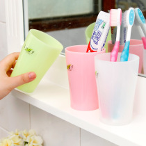 Japan imported inomata mouthwash cup water Cup brush tooth Cup plastic cup toothbrush cup