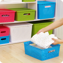 Kindergarten plastic storage box Covered toy clothing finishing box Storage hollow basket Desk storage box can be superimposed