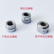 WELLER Wilo 151 heating core positioning cap WSP150 nut heating core nut soldering iron head fixed cap