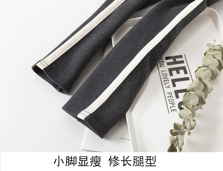 Mùa thu và mùa đông mới bên xà cạp trắng phụ nữ mặc cỡ lớn cotton cao eo dày đàn hồi chân quần trắng quần áo nữ đẹp