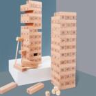 儿童益智层层叠高抽抽积木塔亲子互动釜底抽薪桌面游戏叠叠乐玩具