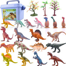 儿童恐龙玩具套装霸王龙小孩世界仿真动物翼龙模型大象三角龙男孩