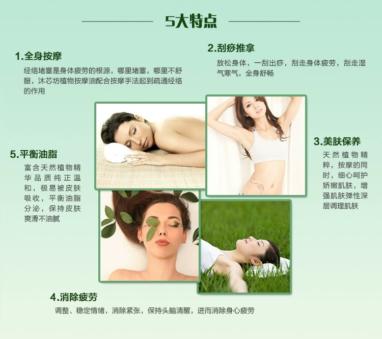 Thẩm mỹ viện chai lớn hoa hồng massage cơ thể tinh dầu massage mở lại gừng cạo dầu chăm sóc da làm dịu da dầu - Tinh dầu điều trị