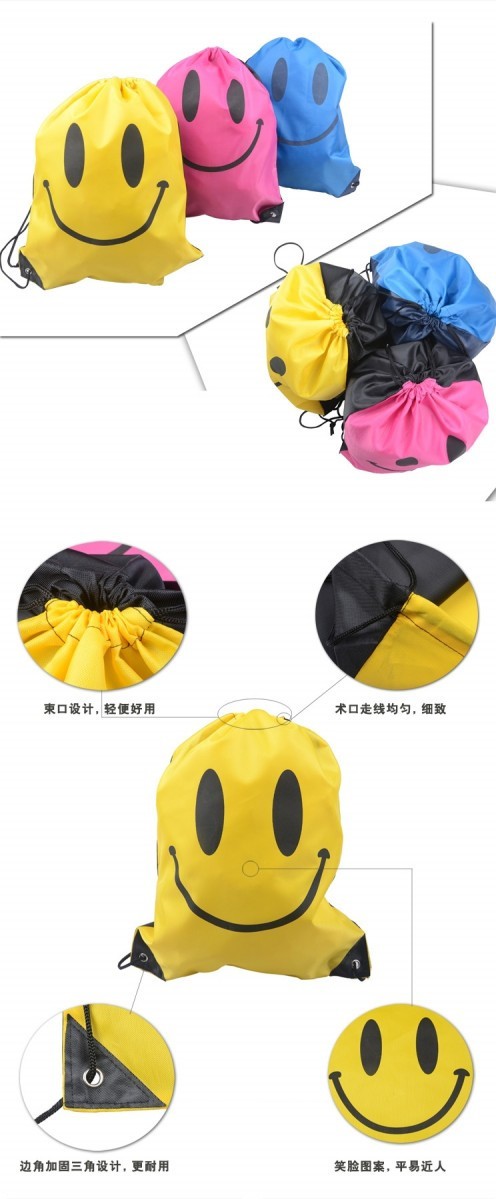 Sac de sport - Ref 8664 Image 5