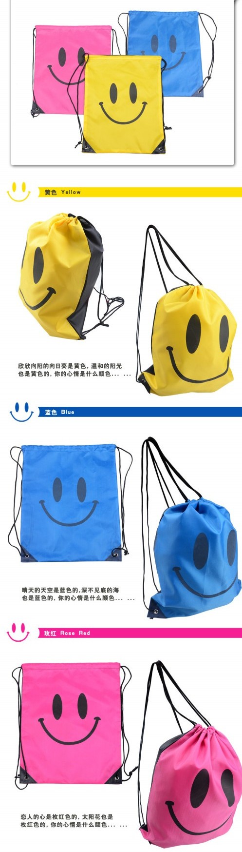 Sac de sport - Ref 8664 Image 6
