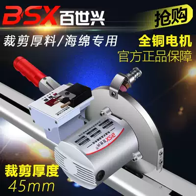 High-speed delay counting track type cloth breaker leather fabric cutting machine high-power automatic sharpening knife cutting