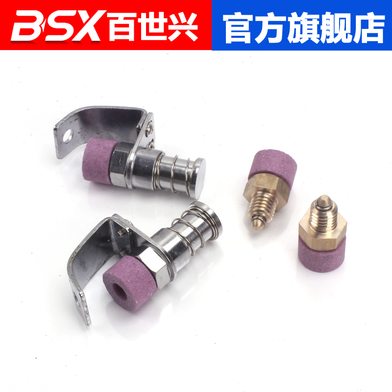Cloth cutting machine Grinding wheel Cutting cloth cutting machine Universal grinding wheel set of round knife grinding wheel sand wheel grindstone