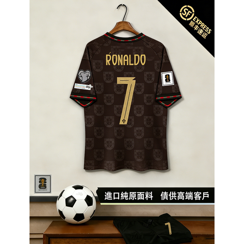 2025 Portugal Eusébio Commemorative Edition Jersey Football Uniform C. Ronaldo Fernandes Félix Leão 2025 Portugal Eusébio Commemorative Edition Jersey Football Uniform C. Ronaldo Fernandes Félix Leão