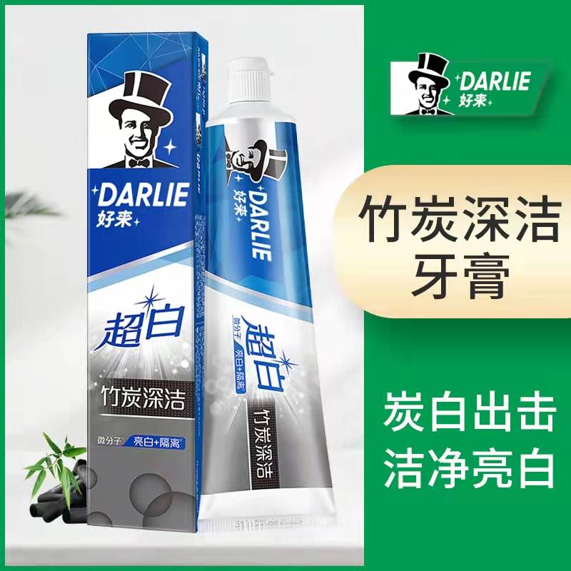 DDarlie Good to come (formerly black) toothpaste overwhite bamboo charcoal 190g whitening teeth to get dental stains to go yellow to smoke stains