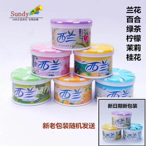 Nước hoa rắn chính hãng Zealand 70g làm mát không khí khử mùi khử mùi nước hoa xe hơi 6 Pack - Trang chủ