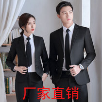 2020 men and women with the same professional suit suit Female sales department suit tooling Bank work clothes Interview formal dress