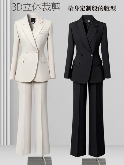 High-End-Anzugsjacke für Berufskleidung, weiblicher Manager-Anzug für Vorstellungsgespräche, neue formelle Geschäftskleidung für den Frühling