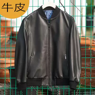 Imported top calfskin Haining leather leather men men's youth baseball collar leather jacket men's thin coat