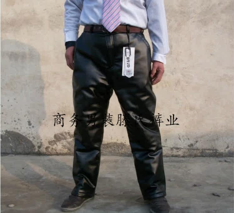 Pantalon cuir homme droit pour hiver - Ref 1479684 Image 39