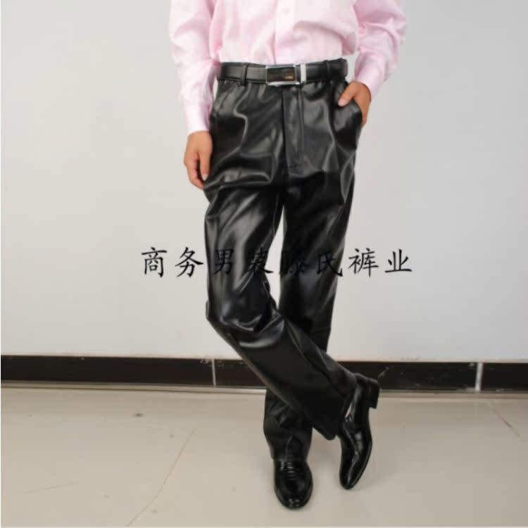 Pantalon cuir homme droit pour automne - Ref 1485733 Image 9