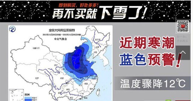 Pantalon cuir homme droit pour hiver - Ref 1479684 Image 32