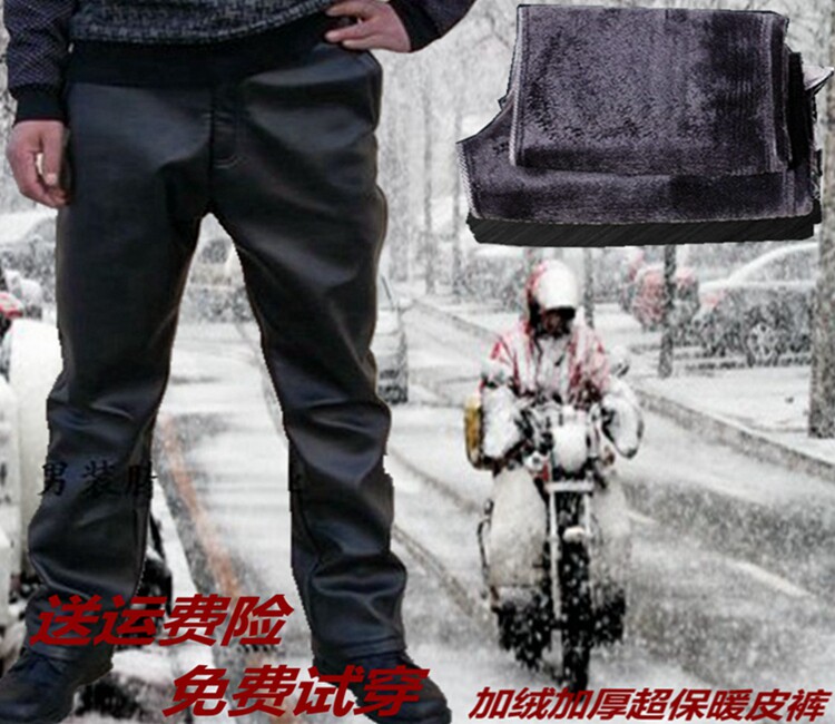Pantalon cuir homme droit pour hiver - Ref 1485115 Image 10