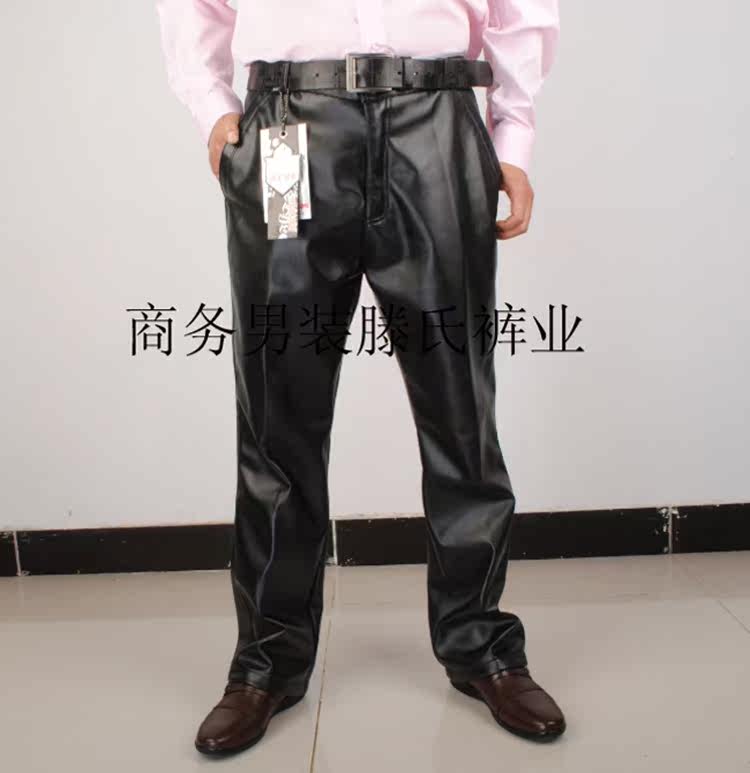Pantalon cuir homme droit pour hiver - Ref 1489534 Image 35