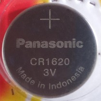 Car remote control key watch battery original imported CR1620 3V lithium battery two price