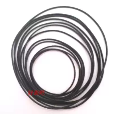 Watch back cover large waterproof ring sealing rubber ring dust ring large, medium and small multi-specification mixed