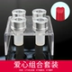 Làm chất liệu son môi tự làm khuôn son môi silicone set đơn lỗ bốn lỗ set son môi vũ nữ 12.1 - Tự làm khuôn nướng khuôn nhựa làm bánh