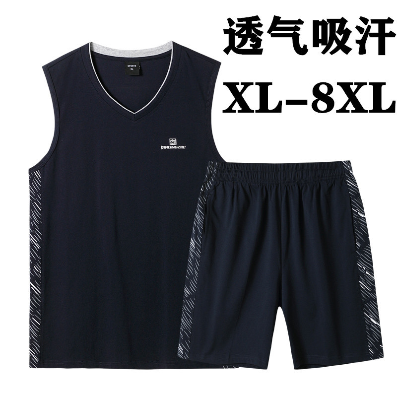 Plus-Size Basketball Uniform Set for Men, Pure Cotton Sleeveless Fitness Vest, Morning Running Shorts, Extra Large Training Team Uniform